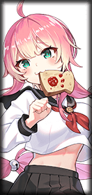 chii school uniform